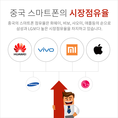 news_mrochina3