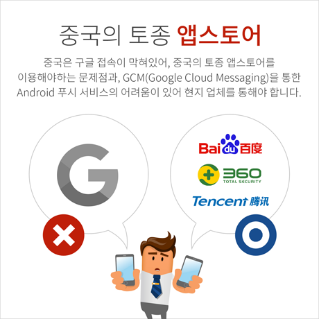 news_mrochina5