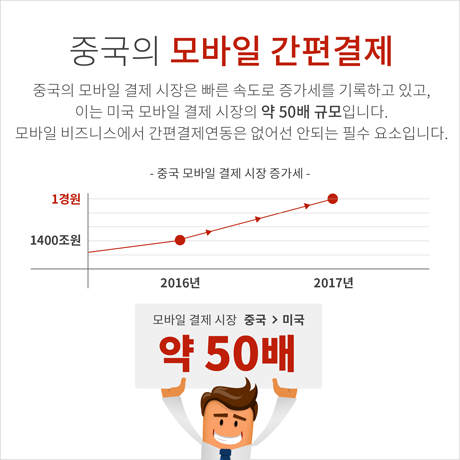 news_mrochina6